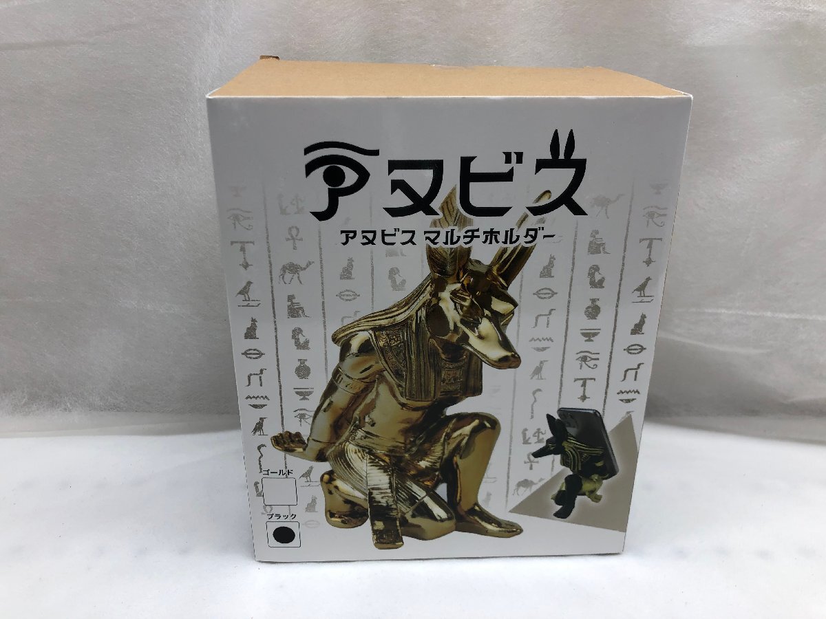 【未開封】アヌビス マルチホルダー スマホ ブラック