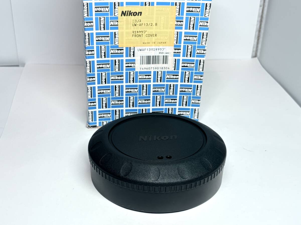 希少品 ニコン UW-AF 13 2.8 純正フード