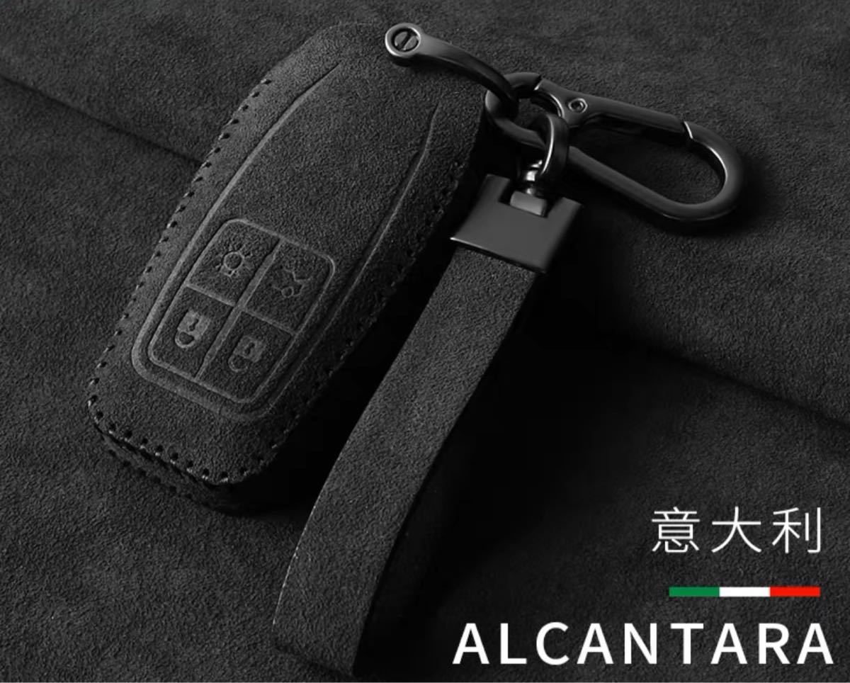 ★希少★Ferrari スマートキーケース　アルカンターラ　ボタン保護　キーケース