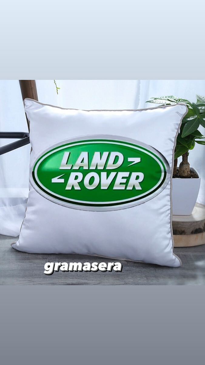 ★レア★ランドローバー　クッション 高品質　ロゴクッション