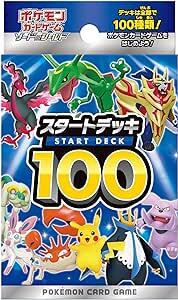 ポケモンカードゲーム ソード＆シールド スタートデッキ100 BOX 6BOXセット 新品未開封 