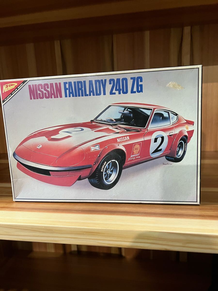ニッサン　フェアレディーZ240ZG プラモデル