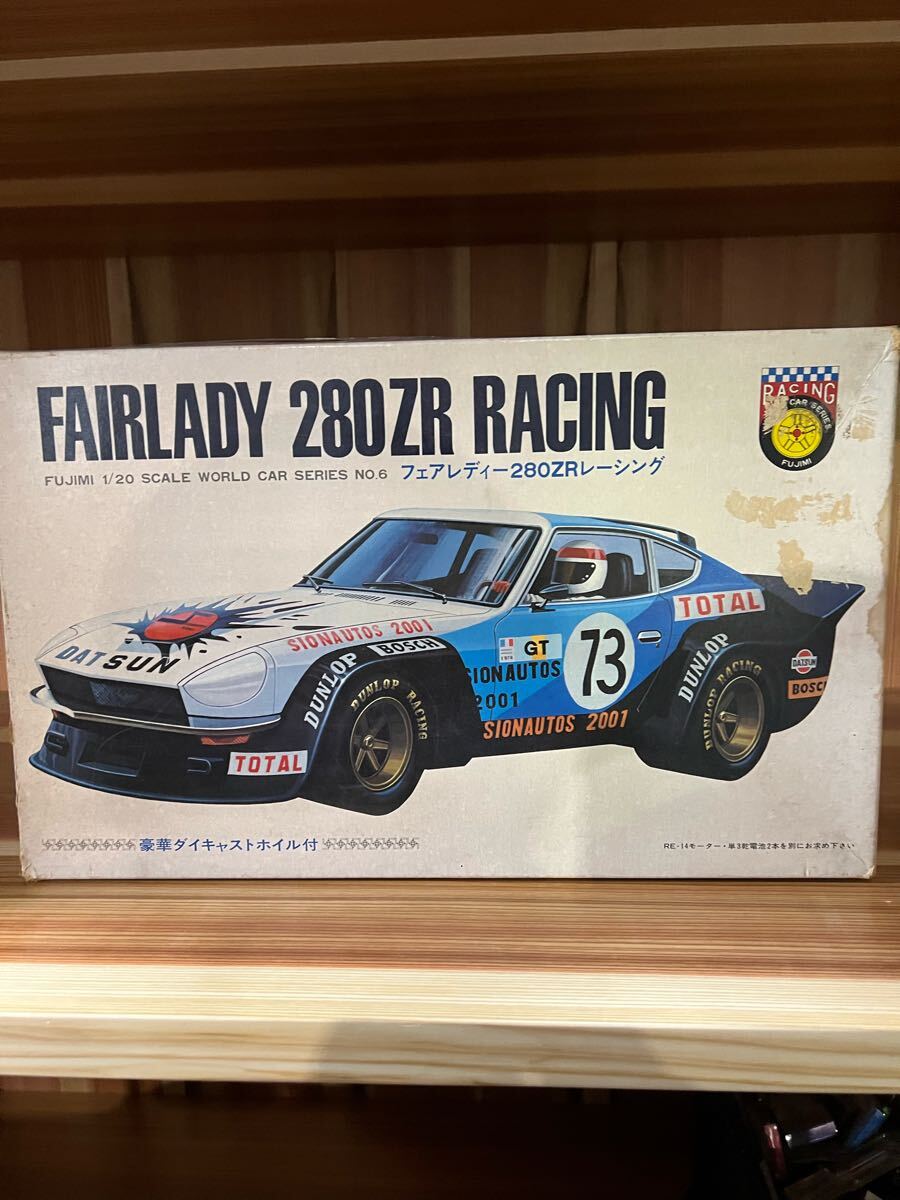 ニッサン　フェアレディーzレーシング