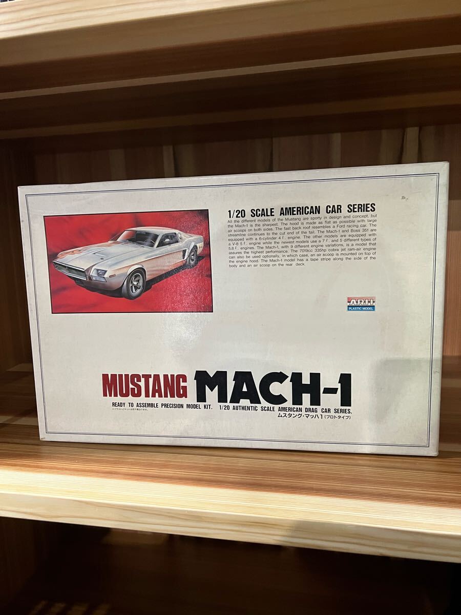 mustang MACH-1 1／20モデル　