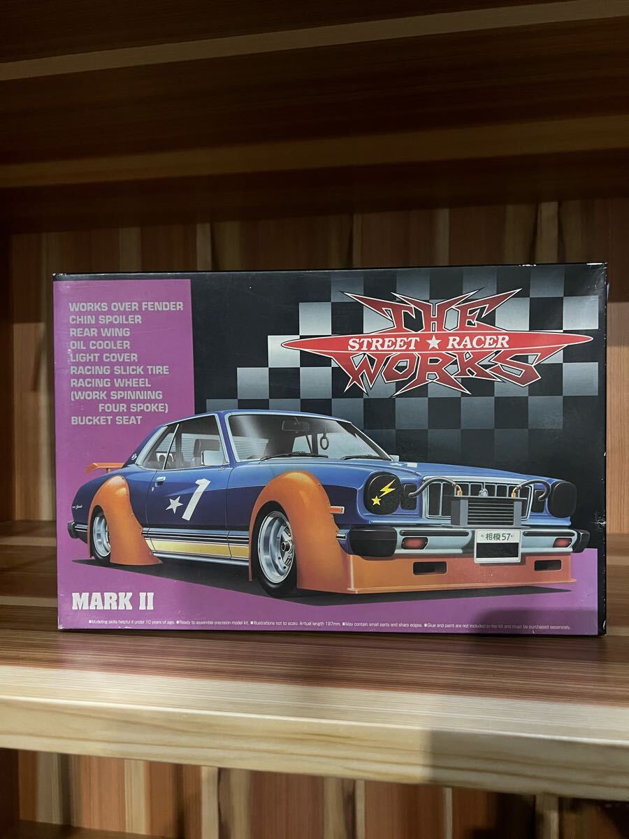 アオシマ　　マークII THE WORKSプラモデル