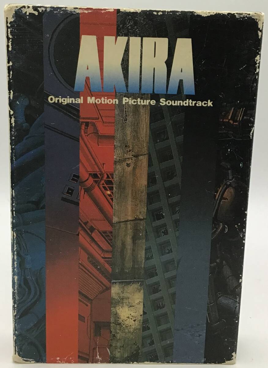 AKIRA Original Motion Picture Soundtrack