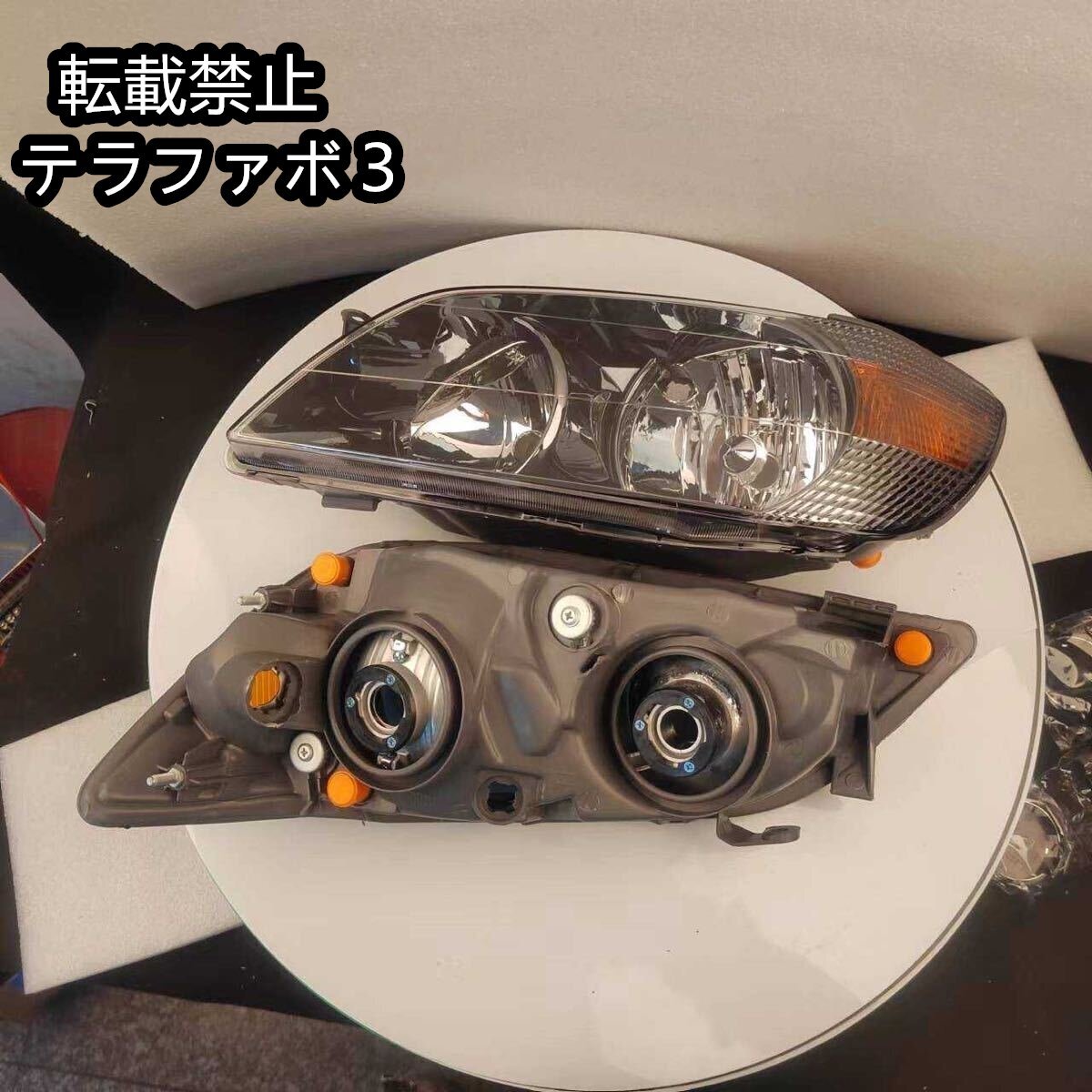 アルテッツァ sxe10 gxe10 altezza ヘッドライト as200 IS200 IS300 新品 未使用 左右 toyota trd トヨタ レクサスis lexusis lexus rs200