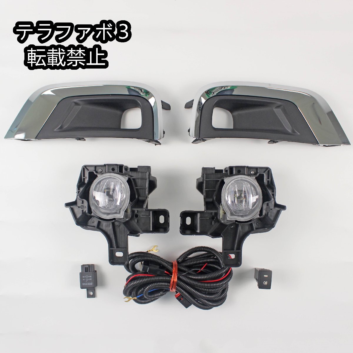 ランドクルーザー300 フロントバンパーガードライト LED フォグランプ トヨタ LC300 FJ300 アクセサリー