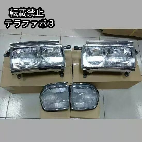 【新品】ランドクルーザー80 LC80 fj80 hdj80 1hz 1hd OEM1991-94 ヘッドライト&コーナーランプ