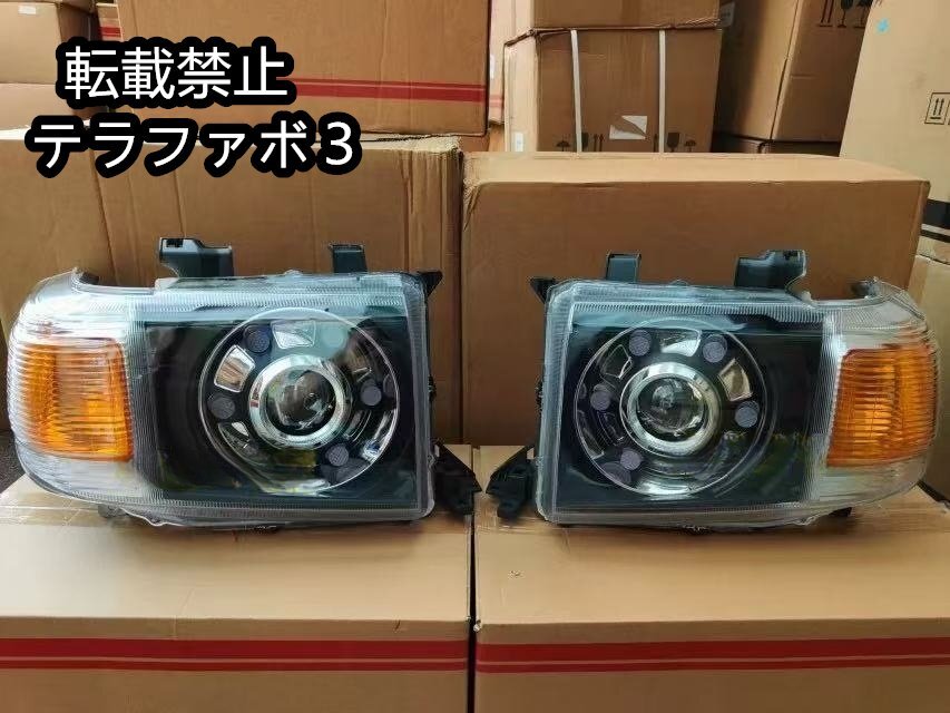 【新品左右セット】ランクル70系 LEDヘッドライト ランドクルーザー 70/71/76/79 カスタム デイライト LED