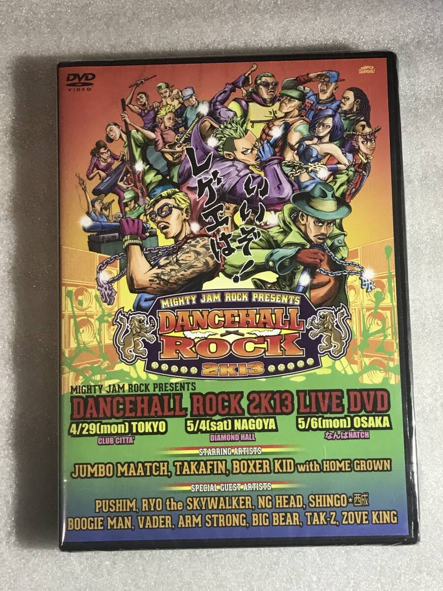 ●DVD新品●レゲエ MIGHTY JAM ROCK presents DANCEHALL ROCK 2K13 LIVE [DVD] オムニバス 管理HH7箱50