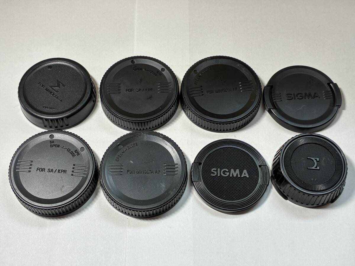 12102) SIGMA まとめ 大量