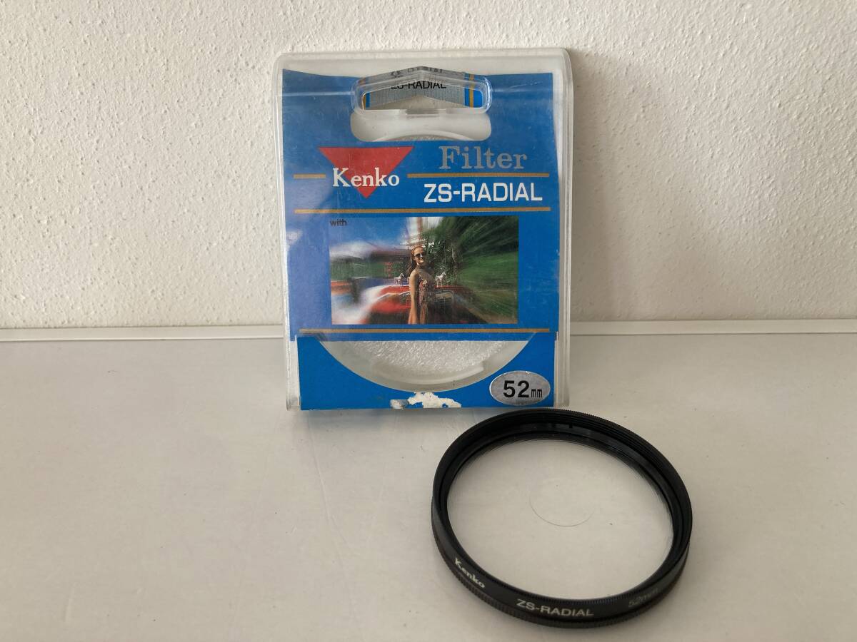 10926) Kenko ZS-RADIAL 52mm ラジアル