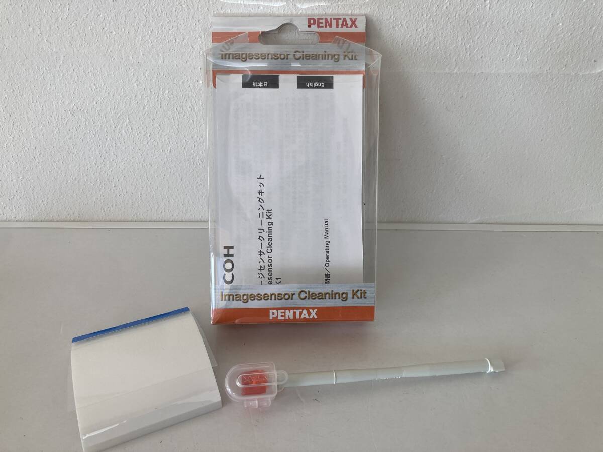 13338) RICOh PENTAX Imagesensor Cleaning kit