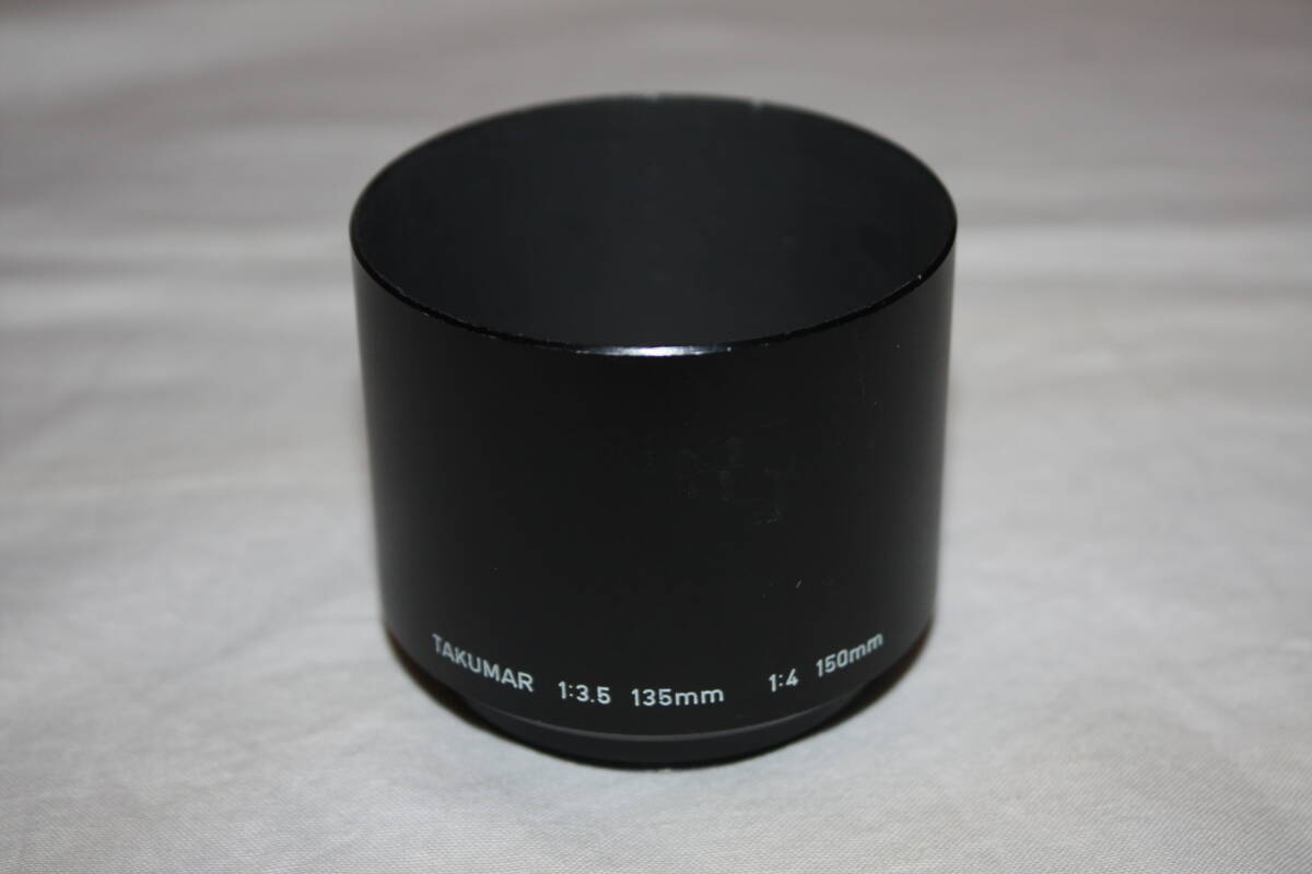 送料無料！　PENTAX(ペンタックス)　メタルフード　美品　METAL HOOD　49mm径 Takumar 1:3.5　135mm 1:4 150mm （検索： 一眼レフカメラ）