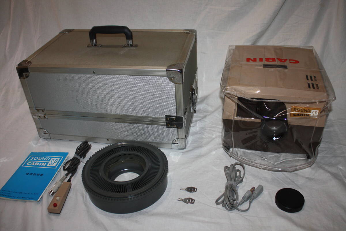 SOUND CABIN SP　映写機　（検索：ビデオカメラ、８ミリ映写機、昭和レトロ、フィルムカメラ）