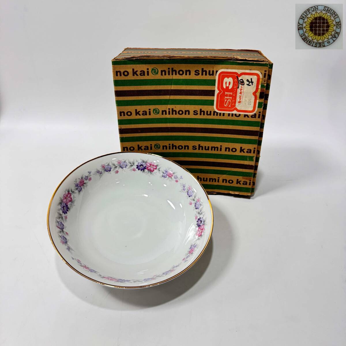 【62338Q】日本趣味の会 金彩縁 大鉢 フラワーモチーフ シリーズハンピンク 昭和レトロ 当時物 ヴィンテージ 経年保管品 現状品