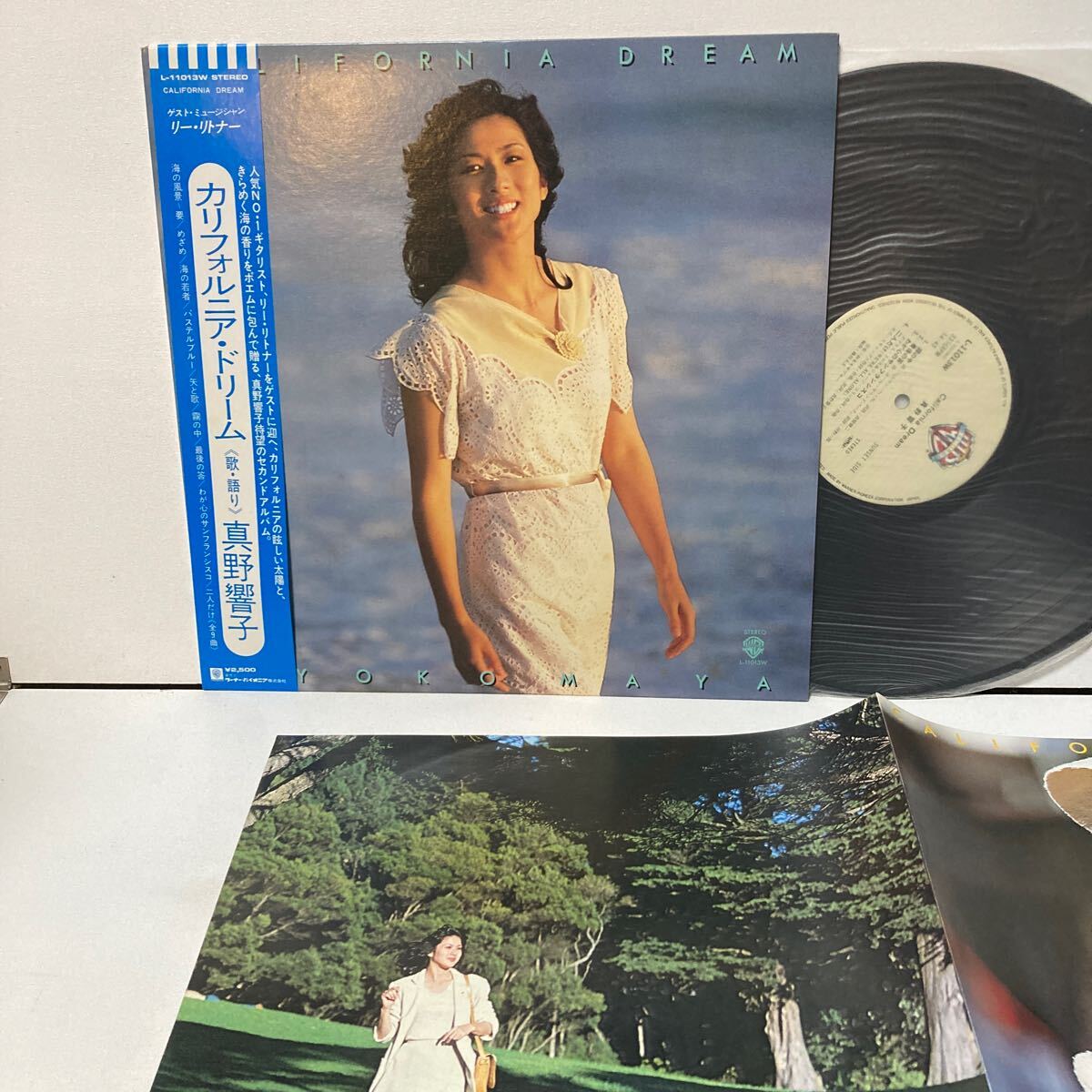 帯付LP 真野響子 カリフォルニア・ドリーム リー・リトナー参加 シティ・ポップ　和モノ