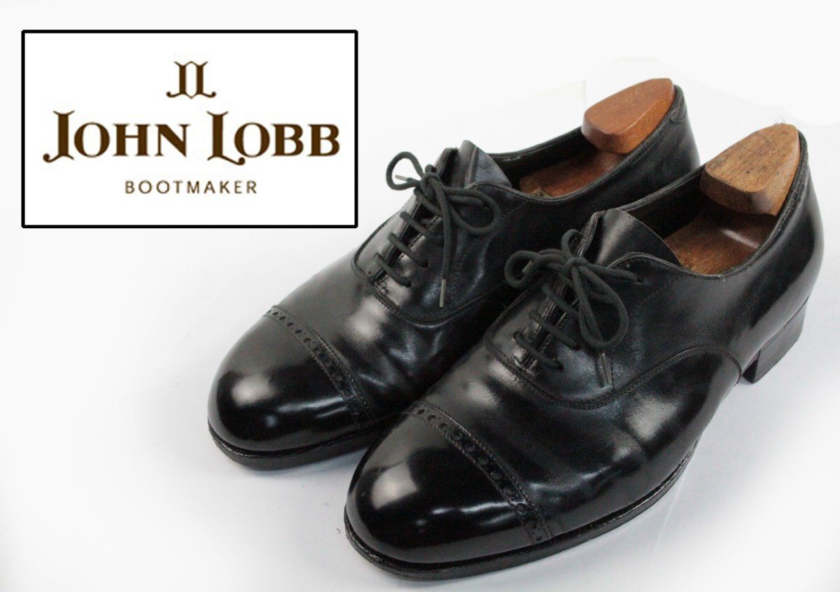 John Lobb london ジョンロブ ロンドン ビスポーク ストレートチップ シューキーパー付 5E 5.5E 程度（検）