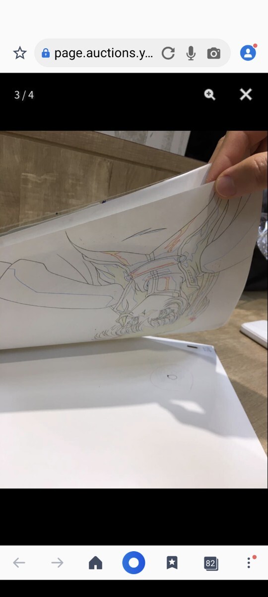 {$data['title']拍卖