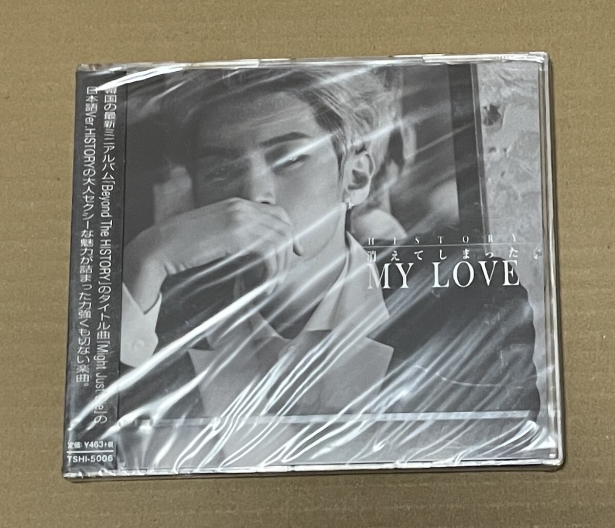 未開封 送料込 History - 消えてしまった My Love (キム・シヒョンver.) / TSHI5006