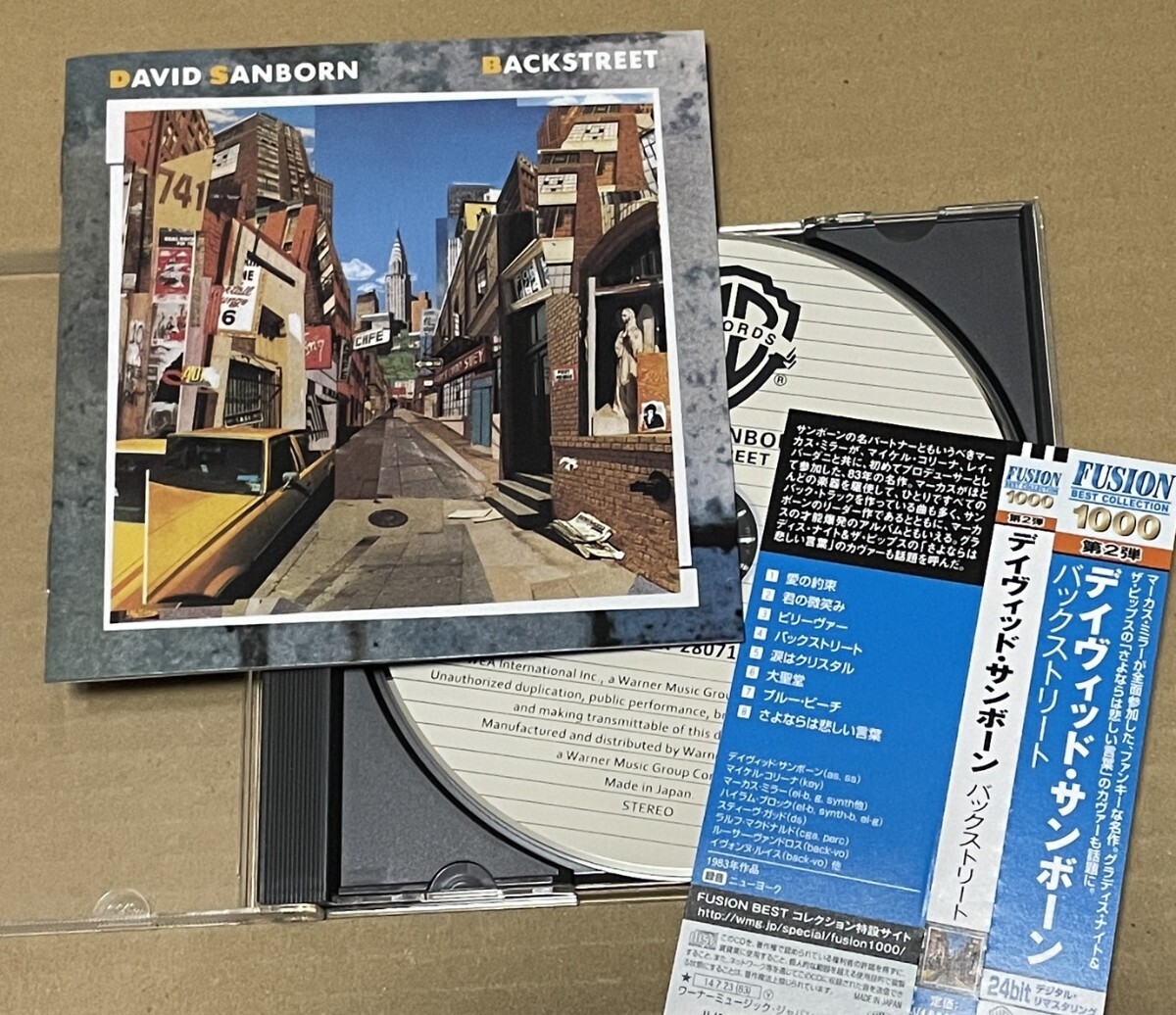 送料込 David Sanborn - Backstreet 国内盤CD / デイヴィッド・サンボーン / WPCR28071