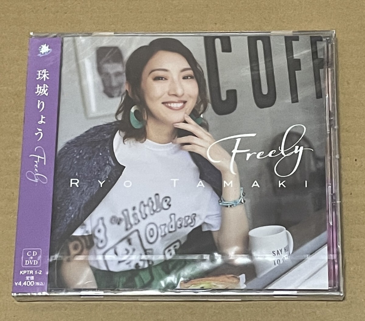 未開封 送料込 珠城りょう - Freely CD+DVD / KPTR1