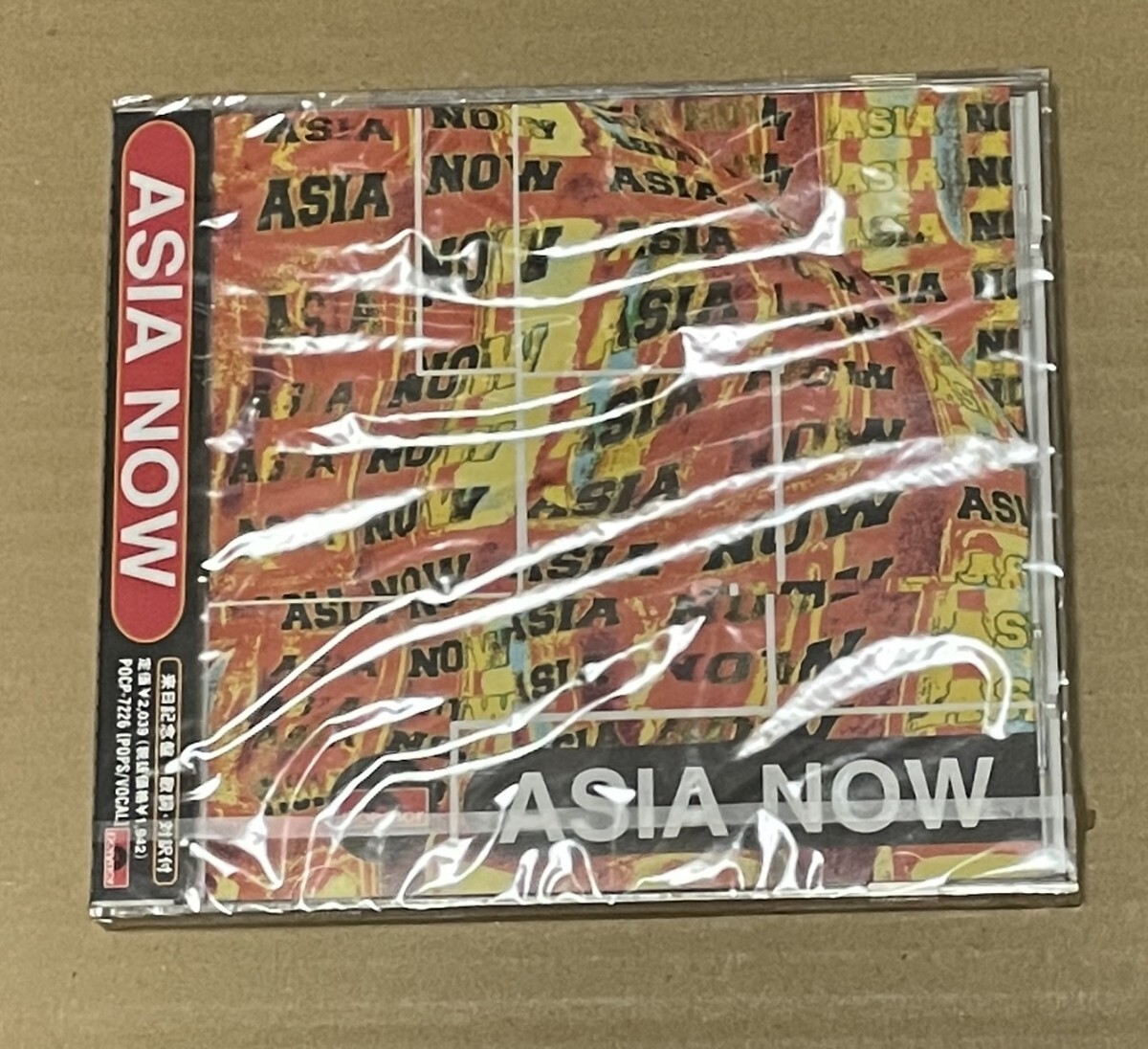 未開封 送料込 ASIA NOW 香港スペシャル / POCP7226