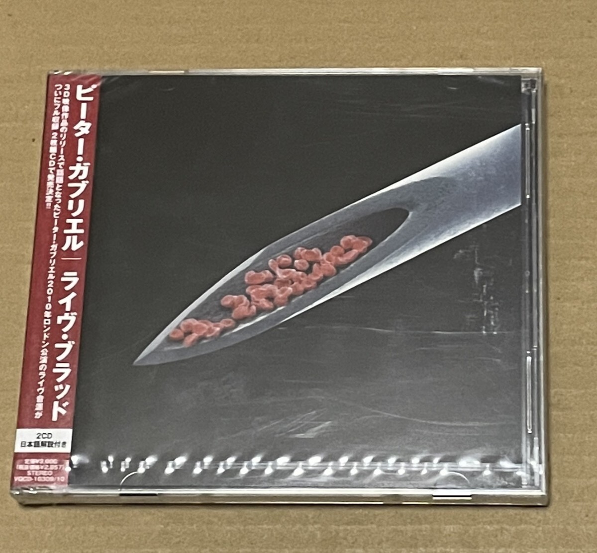 未開封 送料込 Peter Gabriel - Live Blood 2CD / ピーター・ガブリエル - ライヴ・ブラッド / VQCD10309