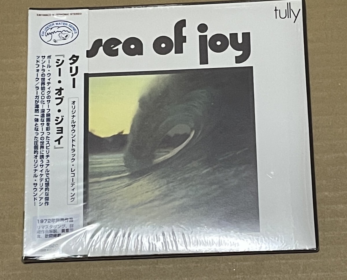 未開封 送料込 Tully - Sea Of Joy 紙ジャケットCD / EM1068CD