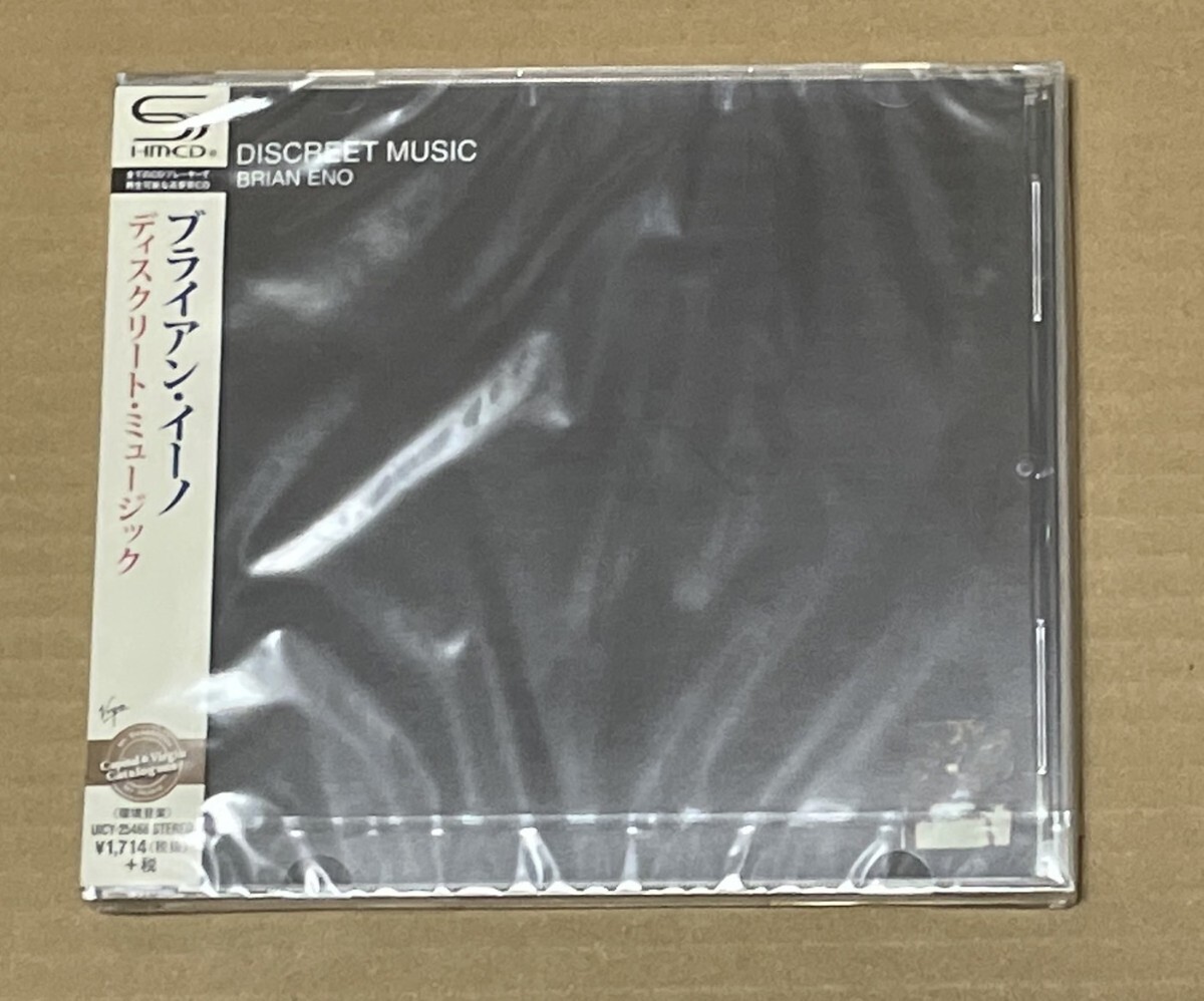 未開封 送料込 SHM-CD Brian Eno - Discreet Music 国内盤 / ブライアン・イーノ / UICY25468