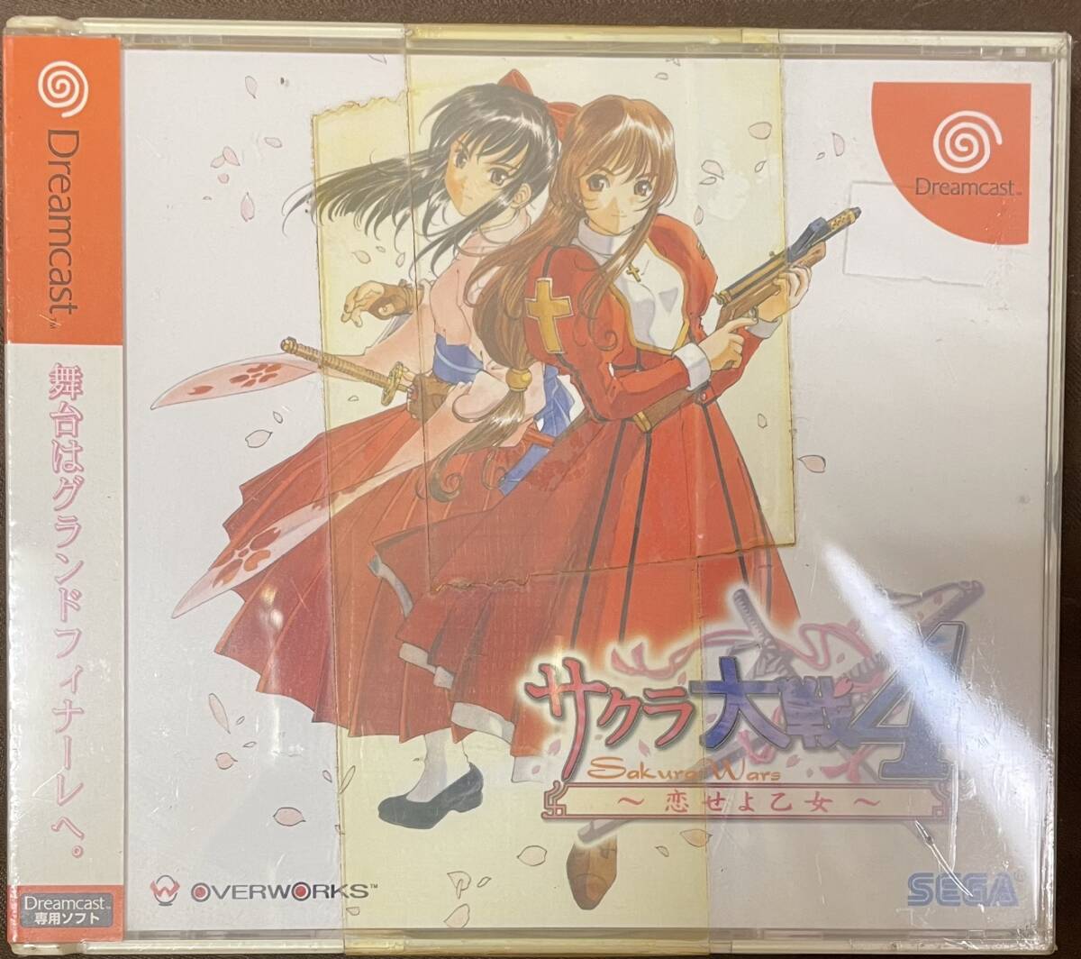 【未開封】DC「サクラ大戦４」