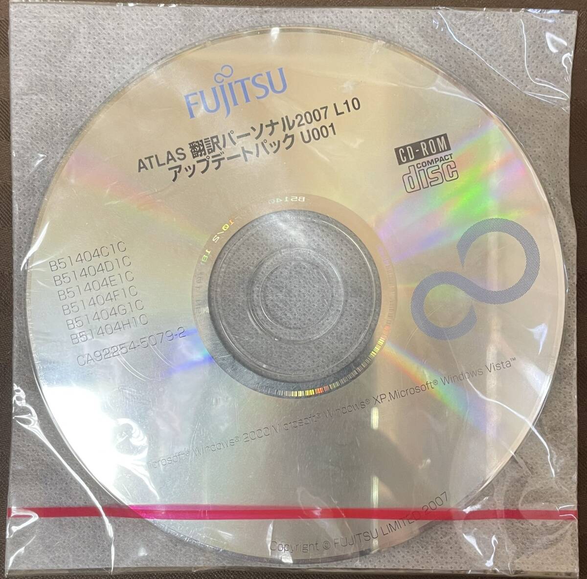 FUJITSU ATLAS翻訳パーソナル2007 L10アップグレードパックU001