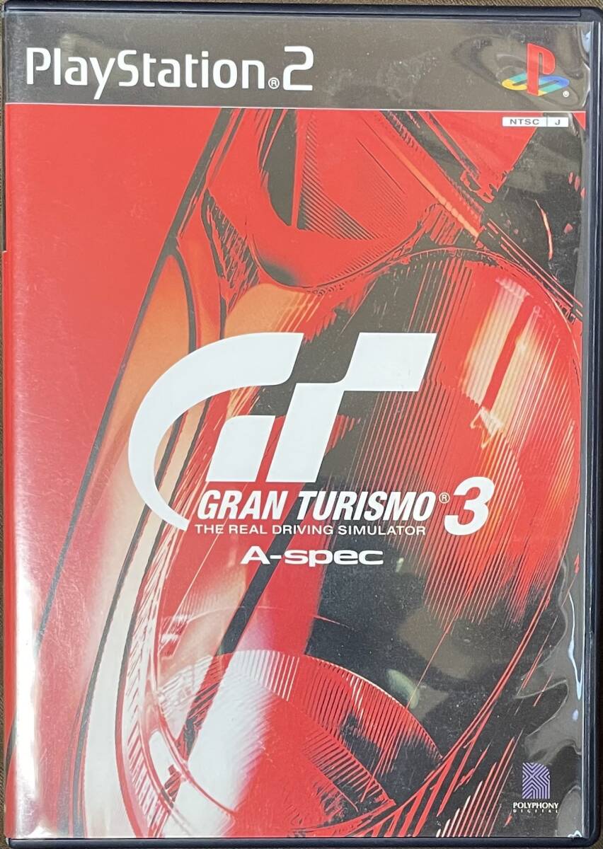 PS2「グランツーリスモ3 A-SPEC」