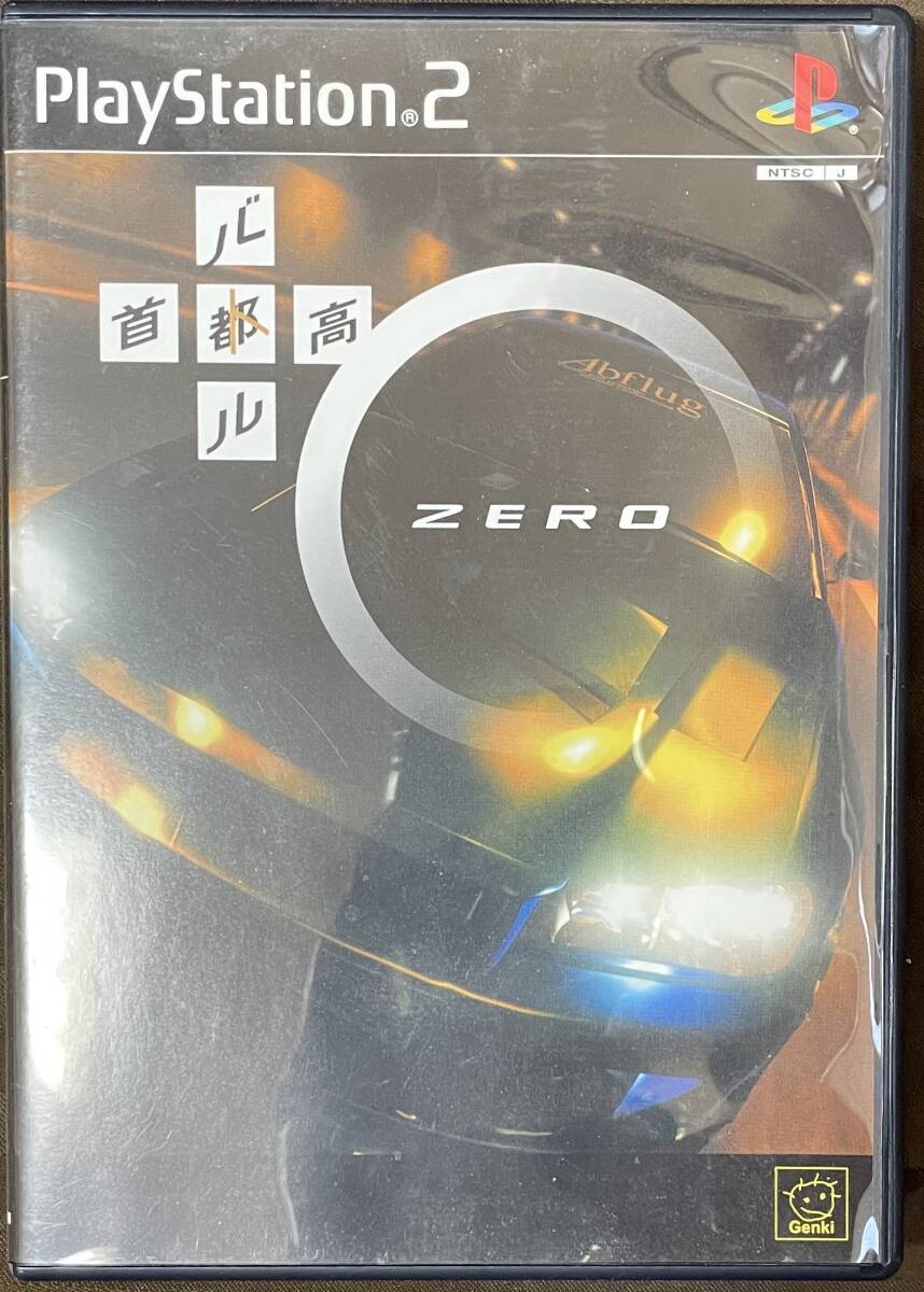PS2「首都高バトルZERO」