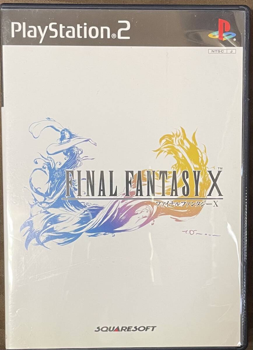 PS2「FINALFANTASY X」