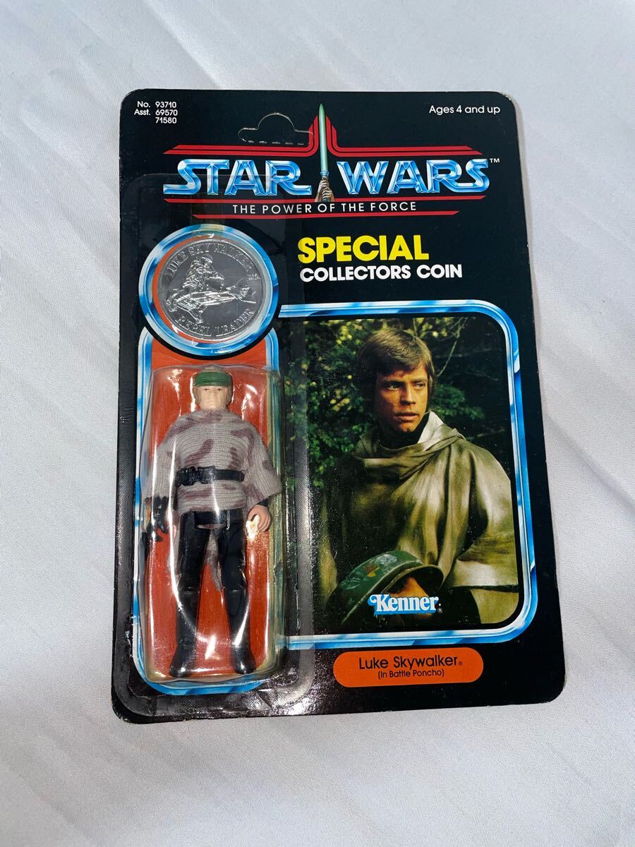 オールドケナー パワーオブザフォース ルーク バトル ポンチョ Kenner THE POWER OF THE FORCE Luke Skywalker In Battle Poncho