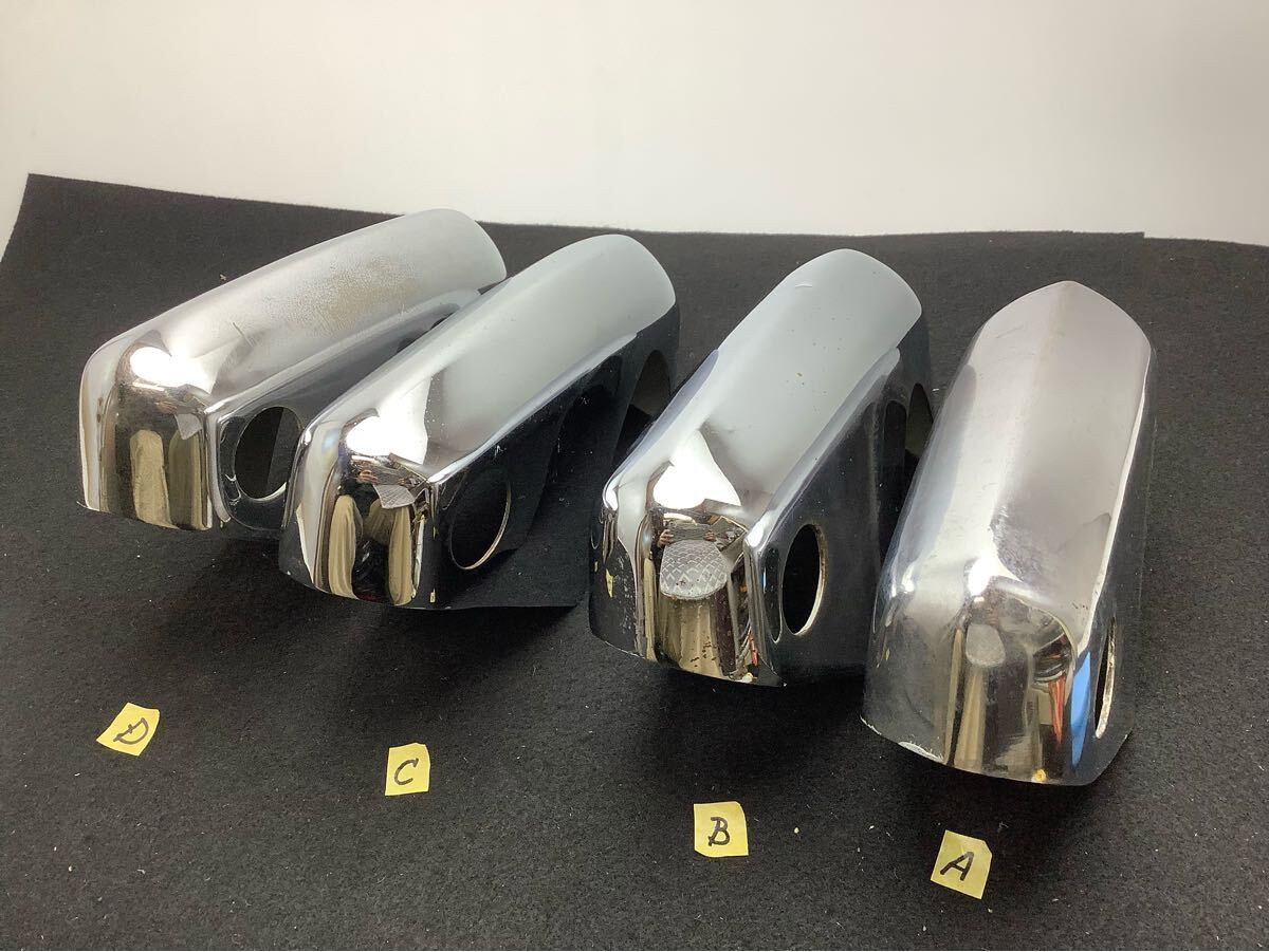 空冷ＶＷ　空冷ワーゲン　カルマンギア　オーバーライダー　バンパーガード　4個　　ABCD