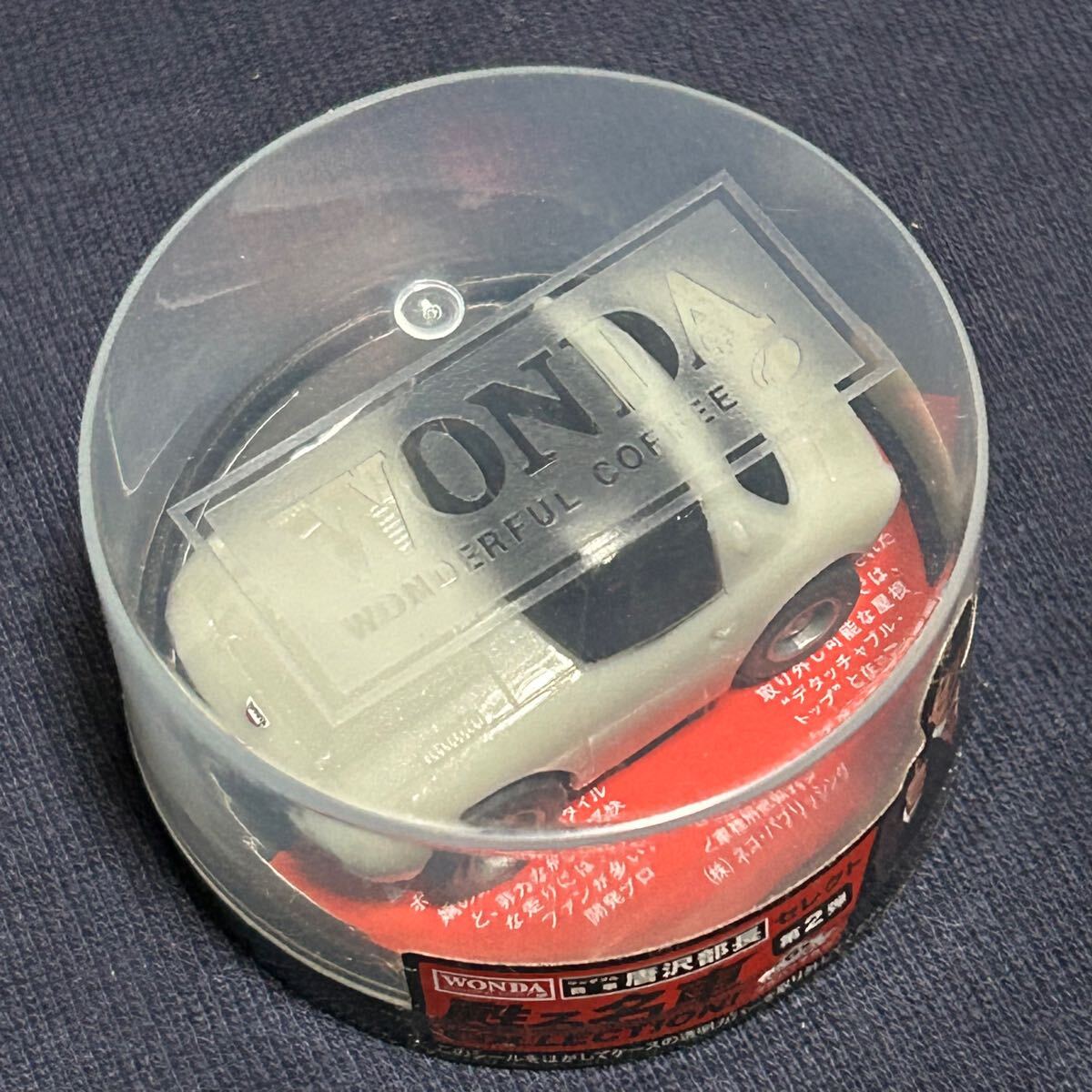 WANDA 甦る名車COLLECTION第2弾　未開封
