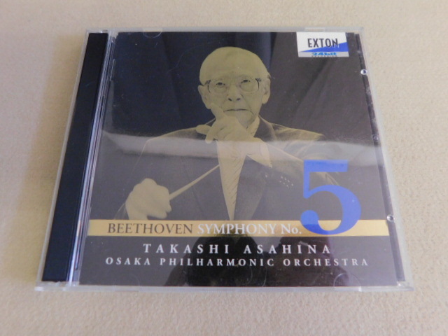 4940△ CD 朝日奈隆 ベートーヴェン 交響曲第5番 「運命」