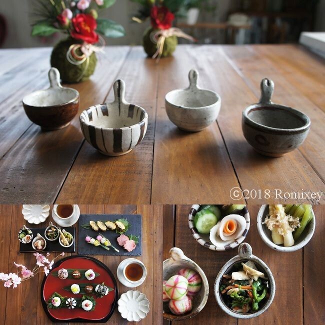 送料無料 和テイスト 4個セット かわいい小鉢 和食器 鉢 小皿 おしゃれ 美濃焼 和カフェ 器 rokuro 浅鉢 コタル 陶器