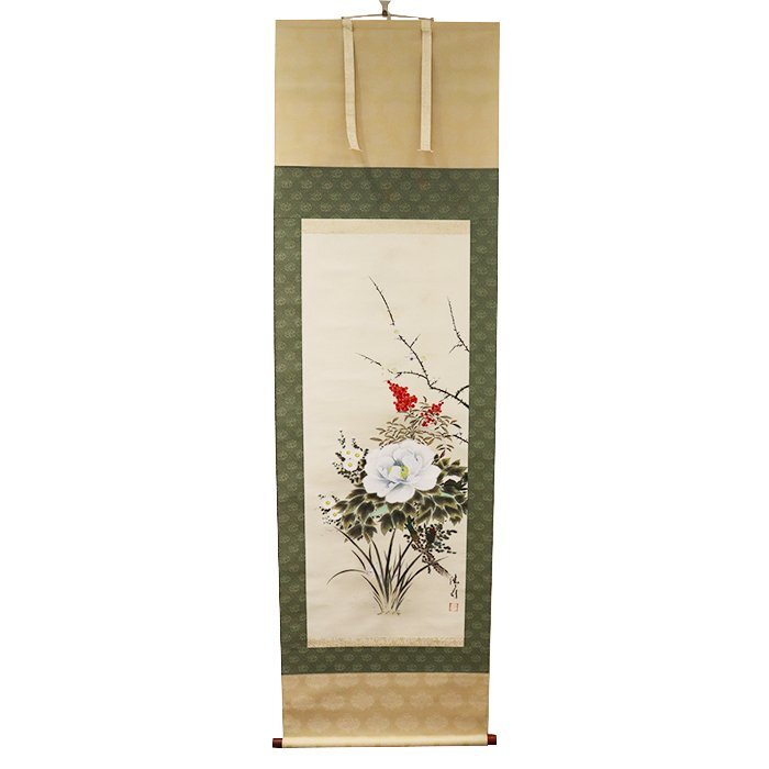 【骨董品】掛軸 松本清司 「四季花」 絹本 梅牡丹 日本画 植物画 古美術 共箱 送料880円