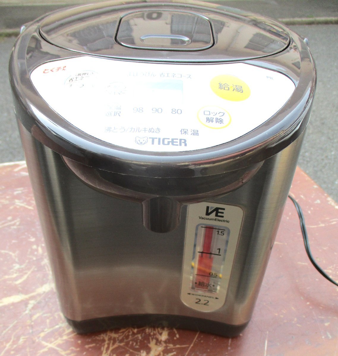 ☆ タイガー TIGER PIL-A220 2.15L 蒸気レス EV電気まほうびん とく子さん◆安心・安全が備わった「省スチーム設計」搭載3,991円
