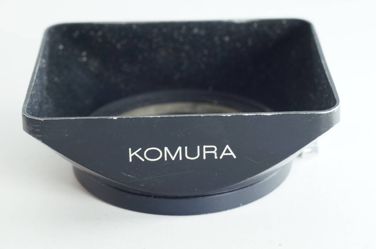 PH6群『並品』 希少品 KOMURA コムラー 広角レンズ用 内径54mm カブセ式 角型メタルフード 三協光機