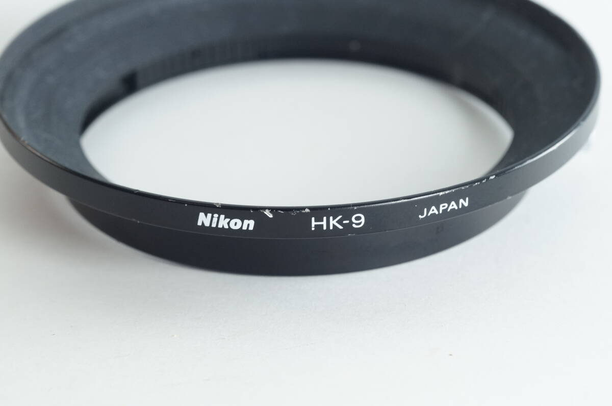 PH7群『キレイ』希少 HK-9 NIKON Nikon Ai-S Nikkor 18mm F3.5用 ニコン レンズメタルフード LENS HOOD SHADE