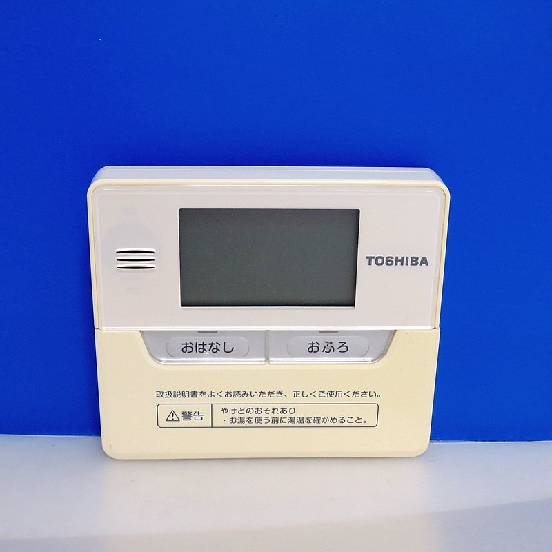 PK22878R★TOSHIBA★給湯器リモコン★HWH-RM80F★