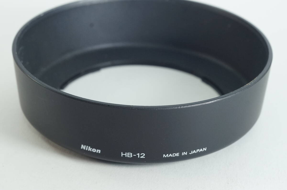 影EG『おおむねキレイ』NIKON HB-12 AF 28-200mm F3.5-5.6D ニコン レンズフード