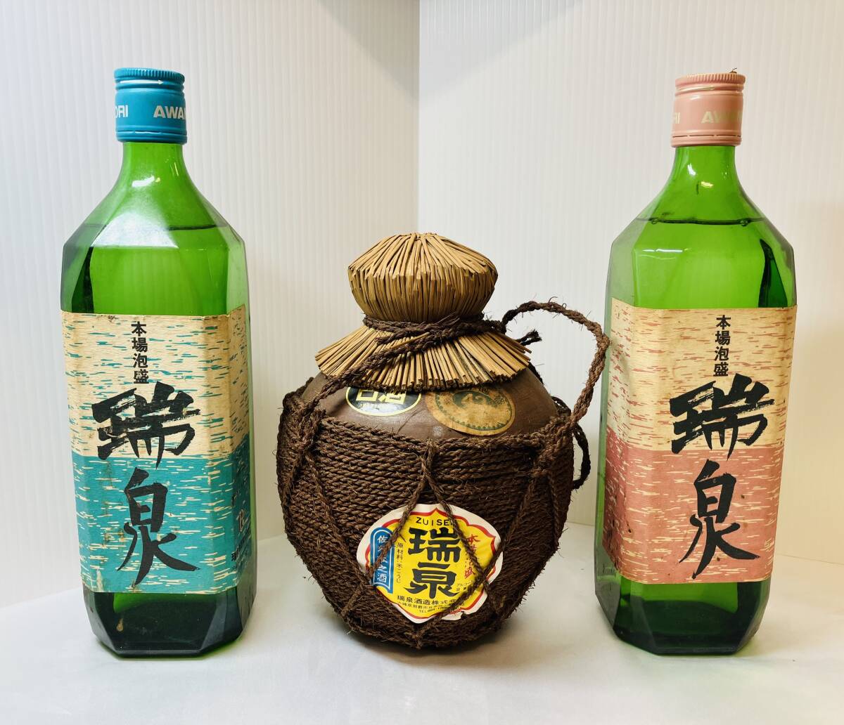 ●【福岡県内限定発送】未開栓 本場泡盛 瑞泉 3本セット 瑞泉酒造 青ラベル 30% 720ml / 甕壺 900ml 43% / 赤ラベル 720ml 30% 古酒 沖縄