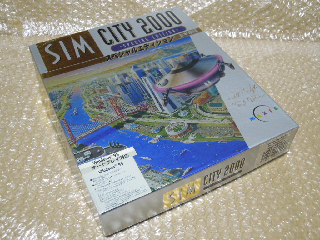 ●Win SIM CITY 2000 SPECIAL EDITION [日本語版] MAXIS