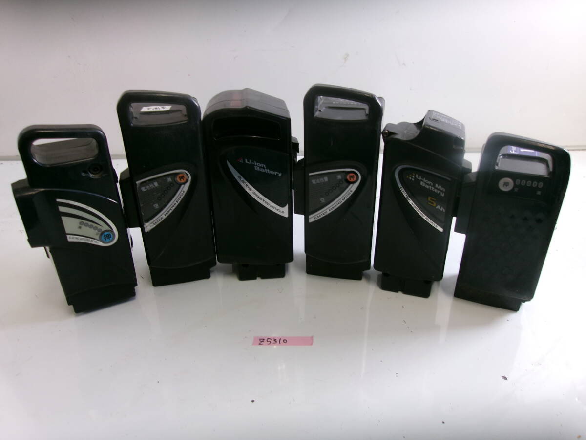 (Z-5310)電動自転車 バッテリー 各種 PANASONIC 等 6ピースまとめ売り ジャンク 現状渡し